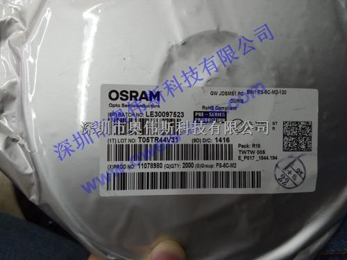 GW JDSMS1.PC  原裝OSRAM歐司朗 5630白色燈珠 高亮正白 原裝現(xiàn)貨-盡在買賣IC網(wǎng)